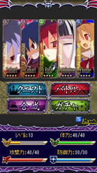 ꡼ No.054Υͥ / ե㡼ե֥ǥ⳦쥯פΥӥȡ⳦ȼⲦκ¤ܻؤ