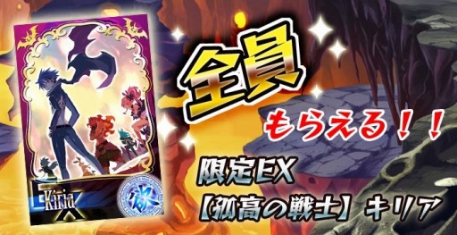 画像集#003のサムネイル/「ディスガイア魔界コレクション」,「ディスガイア5」発売記念イベントを実施