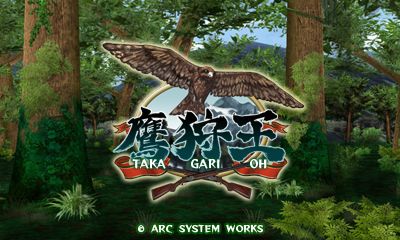 ���������꡼ No.001�Υ���ͥ������ / 3DS����DL���եȡ�������פθ��������Ȥ�������3������Ƥǳ�ʪ�����