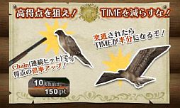 ���������꡼ No.008�Υ���ͥ������ / 3DS����DL���եȡ�������פθ��������Ȥ�������3������Ƥǳ�ʪ�����