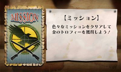 ���������꡼ No.025�Υ���ͥ������ / 3DS����DL���եȡ�������פθ��������Ȥ�������3������Ƥǳ�ʪ�����