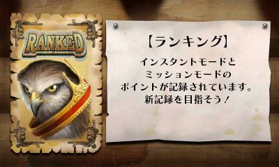 ���������꡼ No.027�Υ���ͥ������ / 3DS����DL���եȡ�������פθ��������Ȥ�������3������Ƥǳ�ʪ�����