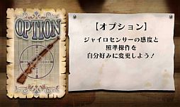 ���������꡼ No.041�Υ���ͥ������ / 3DS����DL���եȡ�������פθ��������Ȥ�������3������Ƥǳ�ʪ�����