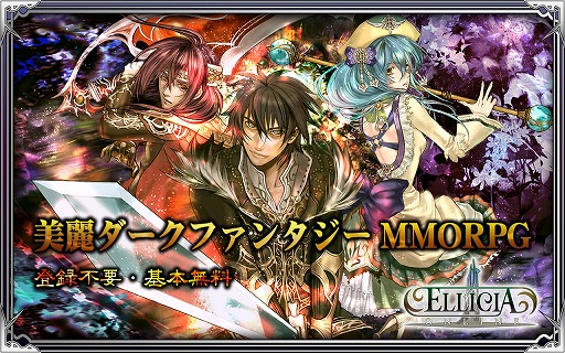 ���������꡼ No.012�Υ���ͥ������ / �֥��ꥷ������饤��׺���20�ͤ����魯�륤�٥�ȡȥ��ꥹ����Хȥ�ɤ�����