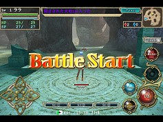 ���������꡼ No.014�Υ���ͥ������ / �֥��ꥷ������饤��׺���20�ͤ����魯�륤�٥�ȡȥ��ꥹ����Хȥ�ɤ�����