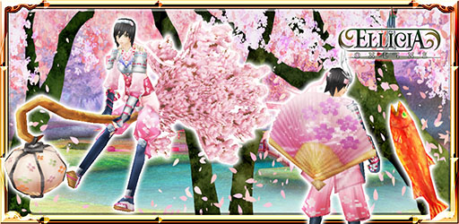 ������#011�Υ���ͥ���/�֥��ꥷ������饤��ס���ھ��ʤ򤫤�������ꥤ�٥�Ȥ����Ϥ�