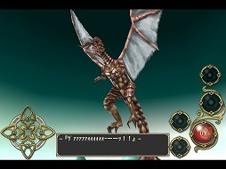 ꡼ No.004Υͥ / ֥ꥷ饤סåץǡȤǥ٥¤125˰夲