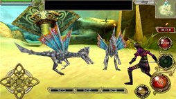 エリシアオンライン