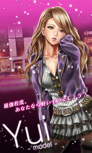 ꡼ No.004 | Android ޡȥե