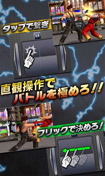 ꡼ No.005 | Android ޡȥե