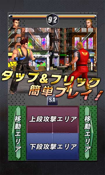 ꡼ No.006 | Android ޡȥե