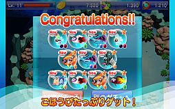 画像ギャラリー No.006のサムネイル画像 / Android向け育成SLG「マリンZoo」が配信。海中動物園で魚たちを育てよう