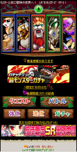 �쥮�����󥹥�����