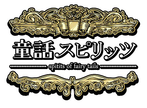 ꡼ No.001Υͥ / RPGƸåԥå for Amebaפۿå꡼ϥ饹Ȥħ