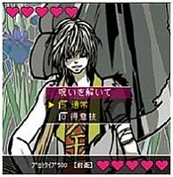 ꡼ No.002Υͥ / RPGƸåԥå for Amebaפۿå꡼ϥ饹Ȥħ