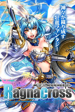 ꡼ No.001Υͥ / 饰ʡפۿޥǳ