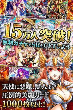 ꡼ No.003Υͥ / 饰ʡפۿޥǳ