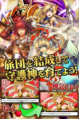 ꡼ No.005Υͥ / 饰ʡפۿޥǳ