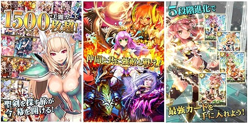 ������#003�Υ���ͥ���/������ᤰ�륫���ɥХȥ�RPG���������饰�ʡ���������mobcast���ۿ�����