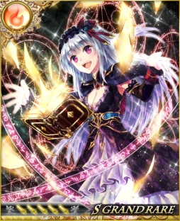 画像集#003のサムネイル/「聖剣伝ラグナ・クロス」×「ヤマダゲーム」,2周年大感謝祭第2弾が開催