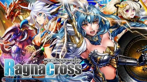 ���������꡼ No.001�Υ���ͥ������ / ���������饰�ʡ��������פȡ��ž������˥���ʥ��ġפ�TSUTAYA ����饤�󥲡�����ۿ�