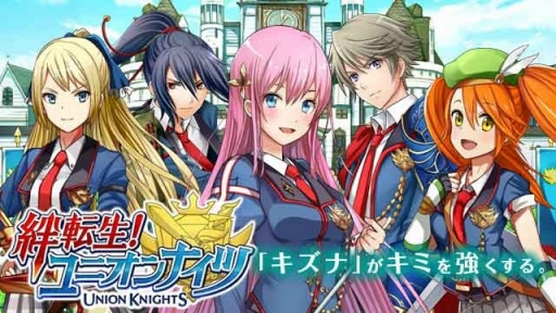 ���������꡼ No.003�Υ���ͥ������ / ���������饰�ʡ��������פȡ��ž������˥���ʥ��ġפ�TSUTAYA ����饤�󥲡�����ۿ�