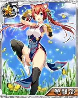 ���������꡼ No.004�Υ���ͥ������ / ���������饰�ʡ��������פȡ��ž������˥���ʥ��ġפ�TSUTAYA ����饤�󥲡�����ۿ�