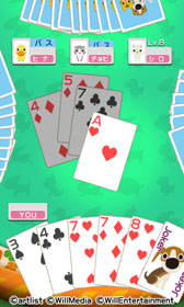 画像ギャラリー No.002のサムネイル画像 / Androidアプリ「大富豪 BEST -THE DOG AND FRIENDS-」が本日配信開始