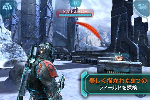 ꡼ No.007 | 1227iOSץꥻۥ쥯ȥ˥åĤΥӥåۥǡǡFIFA 13 by EA SPORTSפʤɤͲ