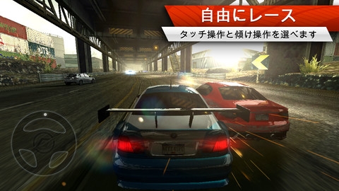 画像ギャラリー No.005のサムネイル画像 / 【5月23日のiOS向けアプリセール情報】「FIFA 13 by EA SPORTS」「Dead Space」など,エレクトロニック・アーツのタイトルが値下げ中