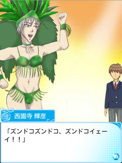 ꡼ No.002 | iPhone/Android رϥ󥵥 for Mobage