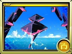 ���������꡼ No.008�Υ���ͥ������ / �����ɥ�����֥����쥫���֥� ���ɥ֥쥤�֡פ�GREE�ǻ�����Ͽ���ճ���