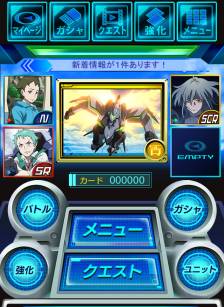 ���������꡼ No.005�Υ���ͥ������ / ���˥�֥����쥫���֥�ץ��꡼���Υ�������륲���बGREE���ۿ���