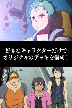 �����쥫���֥� ���ɥ֥쥤��