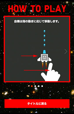 ꡼ No.005 | ӥåߥ˥ĥ塼!?Andoroid塼ƥ󥰡֥ӥå١פҲ𤹤֡ʤۤܡޥۥ̿70