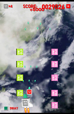 ꡼ No.008 | ӥåߥ˥ĥ塼!?Andoroid塼ƥ󥰡֥ӥå١פҲ𤹤֡ʤۤܡޥۥ̿70