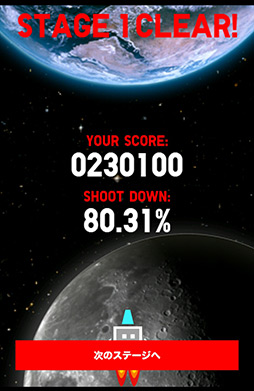 ꡼ No.009 | ӥåߥ˥ĥ塼!?Andoroid塼ƥ󥰡֥ӥå١פҲ𤹤֡ʤۤܡޥۥ̿70