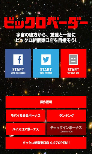 ꡼ No.002 | Android ӥå١