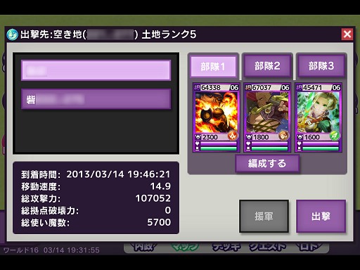 画像ギャラリー No.003のサムネイル画像 / 【PR】手軽なのに本格的「Lord of Knights」に見る村ゲーとカードゲームのベストバランス。4Gamer限定カードプレゼントも