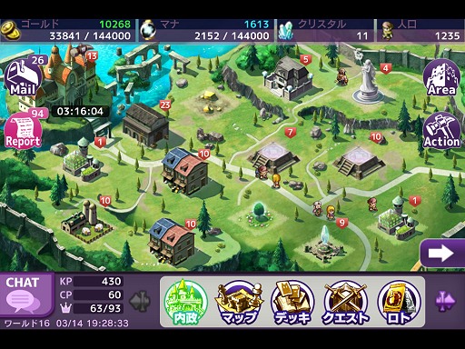 画像ギャラリー No.004のサムネイル画像 / 【PR】手軽なのに本格的「Lord of Knights」に見る村ゲーとカードゲームのベストバランス。4Gamer限定カードプレゼントも