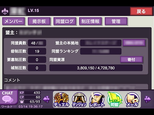 画像ギャラリー No.015のサムネイル画像 / 【PR】手軽なのに本格的「Lord of Knights」に見る村ゲーとカードゲームのベストバランス。4Gamer限定カードプレゼントも