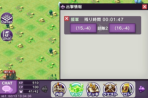 画像ギャラリー No.016のサムネイル画像 / 【PR】手軽なのに本格的「Lord of Knights」に見る村ゲーとカードゲームのベストバランス。4Gamer限定カードプレゼントも