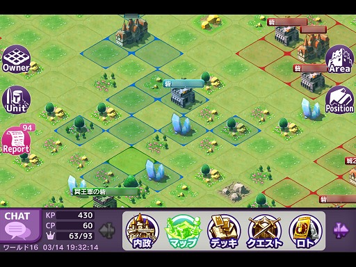 画像ギャラリー No.017のサムネイル画像 / 【PR】手軽なのに本格的「Lord of Knights」に見る村ゲーとカードゲームのベストバランス。4Gamer限定カードプレゼントも