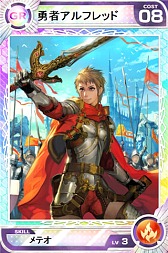 画像ギャラリー No.018のサムネイル画像 / 【PR】手軽なのに本格的「Lord of Knights」に見る村ゲーとカードゲームのベストバランス。4Gamer限定カードプレゼントも