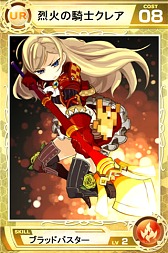 画像ギャラリー No.019のサムネイル画像 / 【PR】手軽なのに本格的「Lord of Knights」に見る村ゲーとカードゲームのベストバランス。4Gamer限定カードプレゼントも