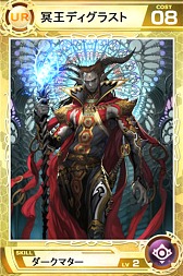 画像ギャラリー No.025のサムネイル画像 / 【PR】手軽なのに本格的「Lord of Knights」に見る村ゲーとカードゲームのベストバランス。4Gamer限定カードプレゼントも