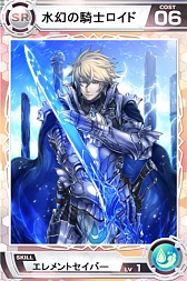 画像ギャラリー No.026のサムネイル画像 / 【PR】手軽なのに本格的「Lord of Knights」に見る村ゲーとカードゲームのベストバランス。4Gamer限定カードプレゼントも