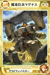 画像ギャラリー No.027のサムネイル画像 / 【PR】手軽なのに本格的「Lord of Knights」に見る村ゲーとカードゲームのベストバランス。4Gamer限定カードプレゼントも