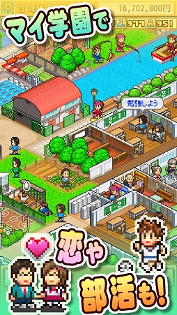 ꡼ No.001 | եȤiOSץΥ򳫺档̾ݥåȳر2פʤ4ȥ