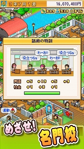 ꡼ No.004 | եȤiOSץΥ򳫺档̾ݥåȳر2פʤ4ȥ